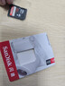闪迪（SanDisk）32GB SD相机内存卡 C10 拍摄全高清视频 微单/单反数码相机存储卡 坚固耐用 超高性价比 实拍图