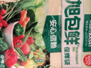 旭包鲜日本品牌保鲜袋中号一次性PE抽取式食品塑料袋便携 30*20cm*70只 实拍图
