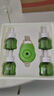 润本电蚊香液驱蚊液45ml*4瓶+1个定时加热器驱蚊防蚊蚊香无香型 实拍图