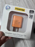 品胜3C苹果17ProMax充电器45W氮化镓充电套装PD40W插头Type-C快充适用苹果iPhone16/15华为手机小巧橙 实拍图