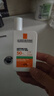 理肤泉【绿标大哥大】控油防晒霜50mlSPF50+油皮高倍防晒防紫外线隔离 实拍图