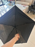 碳纤维超轻伞小巧迷你折叠遮阳伞三折雨伞防晒加厚黑胶5骨太阳伞 碳纤维超轻伞-黑色 实拍图