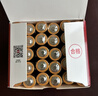南孚5号电池40粒 五号碱性 聚能环5代 适用耳温枪/血糖仪/鼠标/遥控器/燃气表/挂钟/电子锁/玩具等 实拍图
