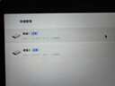 绿联私有云DH4300 Plus 8G四盘位NAS网络存储个人云AI家庭硬盘服务器手机NFC一碰连接相册备份平板扩容 实拍图
