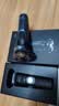 飞科（FLYCO） 电动剃须刀男士刮胡刀电胡须刨三刀头快充干湿双剃节日礼物送男友送爸爸 FS901【蓝色】 实拍图