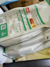 网易严选全价猫粮4.0成幼猫三文鱼亮毛养胃深海鱼虾1.8kg*4袋【宠物金选】 实拍图