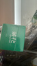 茶花 食品密封袋大号50只加厚双筋食品级保鲜收纳袋自封密实袋* 实拍图