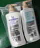 舒蕾蚕丝水莲洗沐套装 洗发水600g沐浴露600ml顺滑去屑洗头露工会福利 实拍图