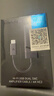 艾利和（Iriver）Astell&Kern AK HC2解码耳放线4.4mm HIFI平衡苹果安卓手机电脑便携小尾巴 深银色 毕业礼物 实拍图