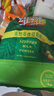 维维高钙多维豆奶粉680g非转基因大豆营养早餐代餐 冲调饮品速溶即食 实拍图