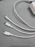 品胜三合一数据线+20W充电器多口 适用苹果iPhone17/16/15/14安卓Type-c手机车载一拖三多头 实拍图