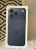 Apple/苹果 iPhone 17 Pro Max 256GB 深蓝色 支持移动联通电信5G 双卡双待手机 实拍图