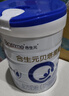合生元（BIOSTIME）贝塔星耀 幼儿配方奶粉3段(12-36个月) 700g*2 罐 长肉吸收好 实拍图