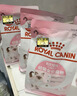 皇家幼猫猫粮 幼猫专用 K36 通用粮 4-12月 400g 实拍图