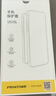 品胜【Ai相机键全包I强劲磁吸I发黄包赔】适用iphone17手机壳苹果17保护套磁吸充电超薄防摔保护壳 实拍图