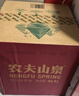 农夫山泉 饮用水 饮用天然水4L*4桶 整箱装 桶装水 实拍图