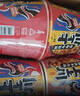 统一上上川 酸辣牛肉面 桶装 122g*12桶 激酸激辣酥豌豆 方便面速食 实拍图