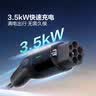 公牛电动汽车充放一体枪适3.5KW适配于理想小米su7汽车比亚迪问界小鹏大众 小信风16A防雷10米 实拍图