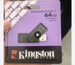 金士顿（Kingston）64GB USB3.2 Gen 1 U盘 DTXS 缤纷多彩旋转U盘 时尚便携 学习办公投标电脑优盘 实拍图