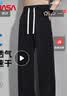 NASA GISS休闲裤男宽松直筒阔腿裤潮流长裤子 黑色直筒常规 (190/92A)3XL 实拍图