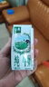伊利【新鲜日期】金典纯牛奶整箱 200ml*12盒 3.6g乳蛋白端午礼盒 4月 实拍图