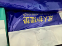 永福康成人护理垫 L24片 尺寸60*90cm 婴儿孕产妇床垫老人一次性隔尿垫 实拍图