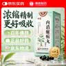 佛慈 内消瘰疬丸 200丸 内消瘰疬浓缩丸 实拍图