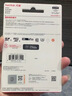 闪迪（SanDisk）128GB TF（MicroSD）4K内存卡 行车记录仪 监控摄像头专用 循环录制10,000小时 高耐用存储卡 实拍图