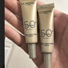 欧莱雅小银管防晒霜30ml护肤品跟妆隔离清爽高倍防晒面部男女 实拍图
