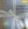 迪士尼六面体儿童益智玩具数字形状玩具周岁礼物0-3岁婴儿玩具 实拍图