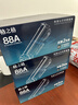 格之格m126a硒鼓 cc388a适用惠普1106硒鼓 1108plus m1136 1007 1008 m126nw m128fp m226dw m202n 88a硒鼓 实拍图