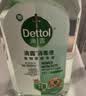 滴露（Dettol）自然香氛消毒液洗衣持久留香 衣物玩具杀菌 除臭宠物用品消毒水 【宠物专用消毒液】杀菌除臭1L*3 实拍图