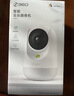 360摄像头9pro 高清400万像素微光全彩家用监控手机远程双向通话360度旋转婴儿看护器 实拍图