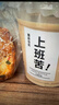 CLITON一次性奶茶杯咖啡杯透明带盖冷饮杯家用商用塑料杯500ml*50套 实拍图