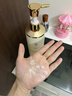 谜草集护发素发膜角蛋白营养修复干枯改善毛躁柔顺光泽留香蓬松护发膜 实拍图