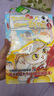 如果西游是一群喵2【京东专属特典版】 西游喵 西游记 赠胶片明信片 如果西游是一群喵 即将出版 肥志 历史科普漫画 肥志新作历史科普百科漫画书 假如历史是一群喵 小学生儿童漫画趣味中国史绘本动漫 实拍图