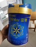 美赞臣蓝臻2段婴儿奶粉820g(6-12月龄) 荷兰原装进口 2段 蓝臻 1罐 【新国标】 实拍图