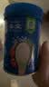 嘉宝（GERBER）混合蔬菜营养谷物高铁米粉宝宝辅食米糊250g新老包装随机发货 实拍图