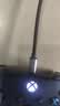 毕亚兹 适用PS5手柄充电线 PS5手柄连接线 PS5手柄数据线 DualSenseUSB-C连接线 3米加长 实拍图
