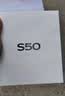 vivo S50 12GB+512GB 告白 主摄级长焦Live 湿手秒开超声波指纹2.0 AI拍照手机【京东快递】 实拍图