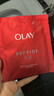 玉兰油（OLAY）大红瓶面膜5片抗皱紧致保湿面膜护肤品生日礼物送女友 实拍图