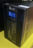 山克SC3K在线式 ups不间断电源3000VA/2400W企业办公电脑服务器停电稳压应急备用ups电源 实拍图