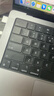 极川 苹果MacBook Pro14英寸M5/M4/3/2键盘膜2026/25/24/23款笔记本电脑键盘保护膜TPU超薄透明防尘罩 实拍图