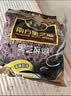 南方黑芝麻【店铺爆款】经典黑芝麻糊大克重家庭装营养代餐早餐独立小袋速食 【商超同款】红黑双养红枣黑芝麻糊 600g*1袋 实拍图