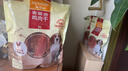 麦富迪狗狗零食 奢华营养鸡肉干1200g成幼犬磨牙训练奖励解馋宠物零食 实拍图