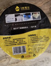 炫嘉米塔尔丁基胶防水胶带屋顶防水补漏材料裂缝堵漏贴10cm*10m 实拍图