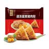 思念 大黄米蜜枣粽5只装400g（网兜） 实拍图