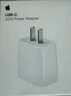 Apple/苹果 20W type-c充电器 苹果usb-c充电器原装手机快充头 旗舰店苹果iPhone 17 Pro Max充电器 实拍图