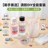 玩具先生文物复刻博物馆手工制作DIY材料包儿童玩具男女孩生日节日礼物 实拍图