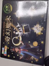 妙贝乐儿童玩具魔术道具套装礼盒玩具男孩3-6岁小学生8-12岁女生日礼物 实拍图